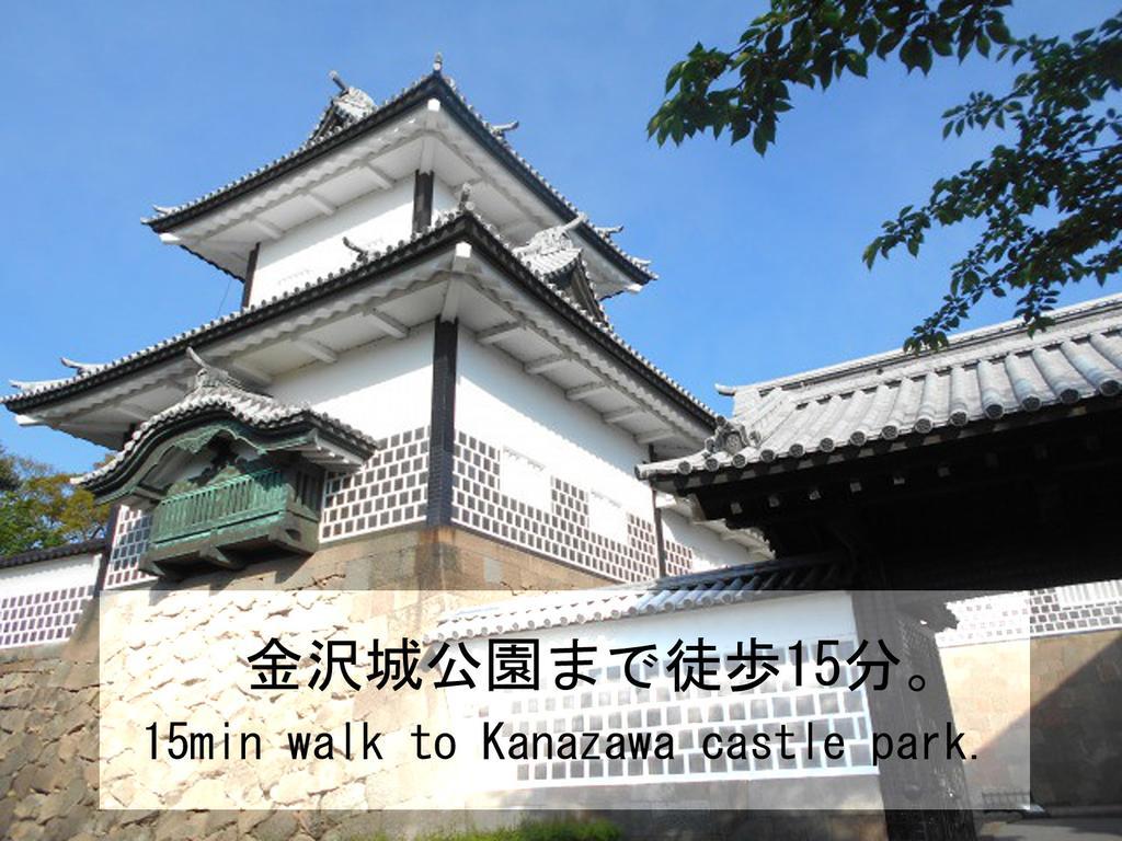 Tsudoh Stay Hikoso Kanazawa Exterior foto